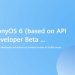 Huawei Unveils HarmonyOS 6 With API 23 as Developer Beta Opens Across Flagship Devices