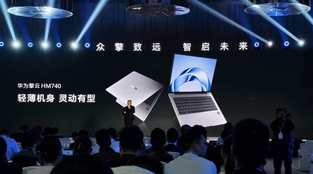 Huawei HM740 Launches as First HarmonyOS Laptop With 21-Hour Battery