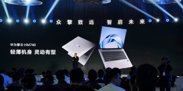 Huawei HM740 Launches as First HarmonyOS Laptop With 21-Hour Battery