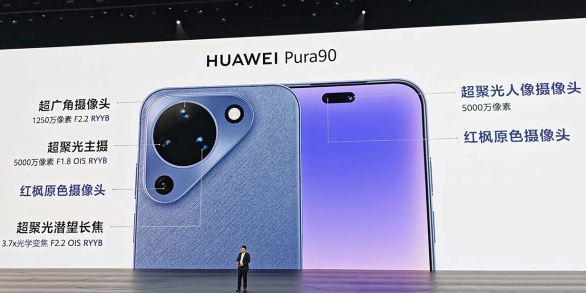 Huawei Pura 90 Multispectral Camera Surprise