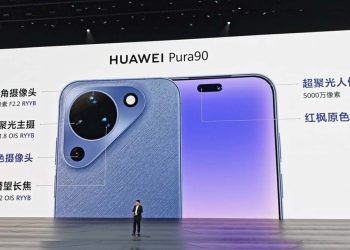 Huawei Pura 90 Multispectral Camera Surprise