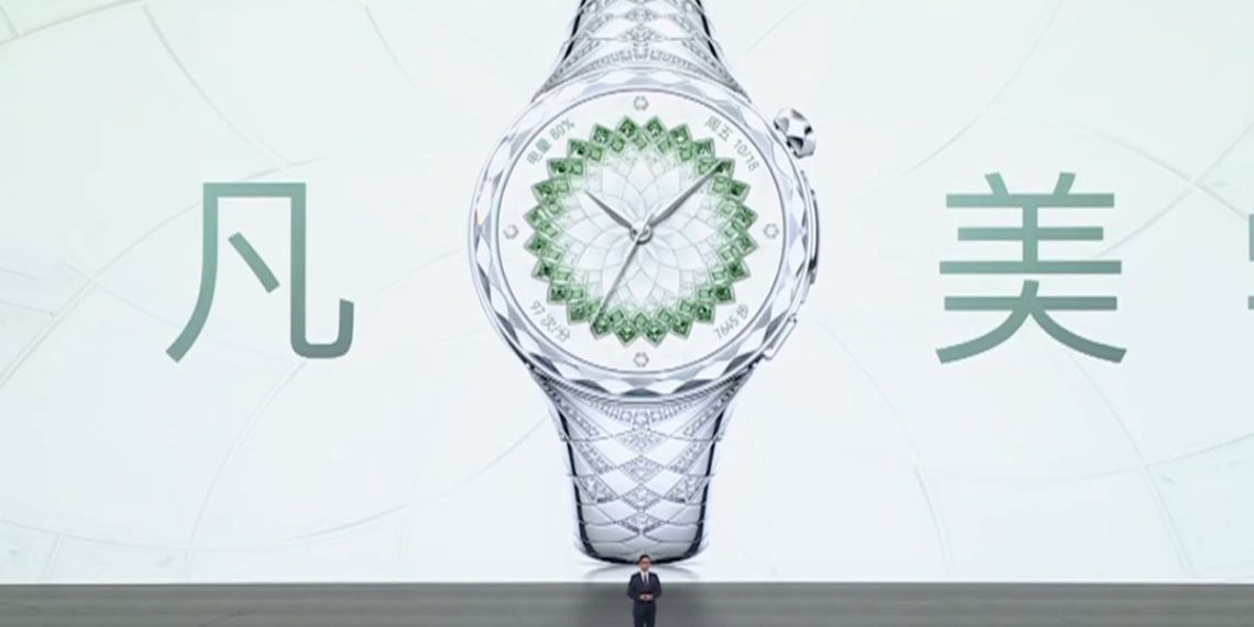 Huawei Watch Ultimate Diamond Edition