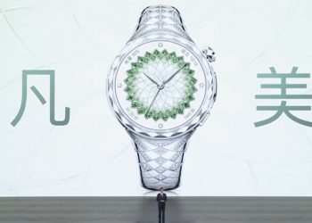 Huawei Watch Ultimate Diamond Edition